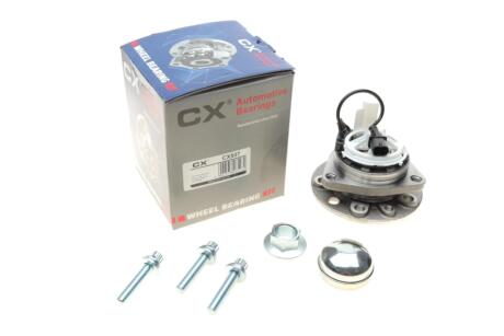 Ступица колеса с подшипником передняя Opel Vectra C (02-07) CX CX 507