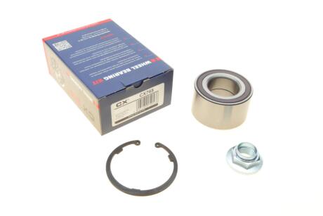 Подшипник ступицы передней Mazda 3 (Bk14) (03-) CX CX 765