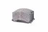 Колодки тормозные 1102 перед (к-т 4шт) Intelli Dafmi DAFMI / INTELLI D110E (фото 3)