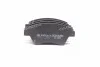 Тормозные колодки дисковые DAFMI / INTELLI D202E (фото 1)