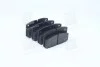 Тормозные колодки дисковые DAFMI / INTELLI D269E (фото 4)