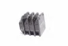 Колодки тормозные 2101 перед (к-т 4шт) Intelli Dafmi DAFMI / INTELLI D656E (фото 2)