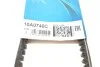 Ремень генератора клиновый DAYCO 10A0740C (фото 6)