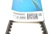 Ремень генератора клиновый DAYCO 10A0850C (фото 6)