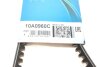 Ремень генератора клиновый DAYCO 10A0960C (фото 6)