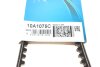 Ремень генератора клиновый DAYCO 10A1075C (фото 6)