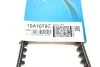 Ремень генератора клиновый DAYCO 10A1075C (фото 6)