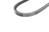 Ремень генератора клиновый DAYCO 13A0675C (фото 3)