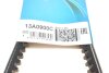 Ремень генератора клиновый DAYCO 13A0900C (фото 6)