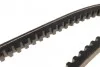 Ремень генератора клиновый DAYCO 13A1300C (фото 4)