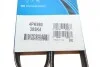 Ремень генератора поликлиновый DAYCO 4PK980 (фото 6)