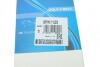 Ремень генератора поликлиновый DAYCO 5PK1125 (фото 6)