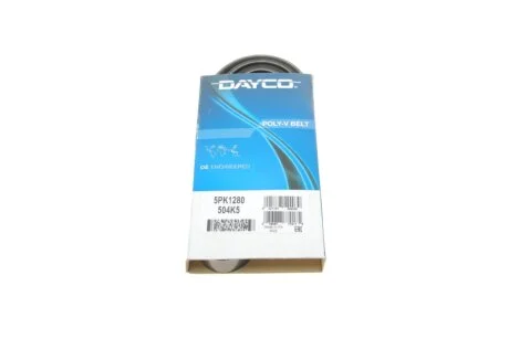 Ремень генератора поликлиновый DAYCO 5PK1280