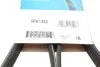 Ремень поликлиновый(приводной) DAYCO 5PK1360 (фото 6)
