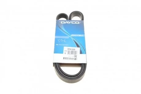 Ремень генератора поликлиновый DAYCO 5PK1550