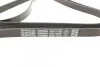 Ремень генератора поликлиновый DAYCO 5PK1750 (фото 3)