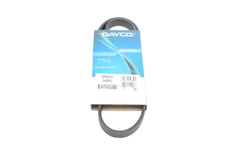 Ремень генератора поликлиновый DAYCO 5PK875