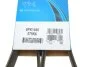 Ремінь генератора поліклиновий DAYCO 6PK1460 (фото 6)