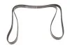 Ремень поликлиновый(приводной) Dayco DAYCO 6PK2290 (фото 1)