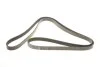 Ремень поликлиновый(приводной) DAYCO 6PK2375 (фото 2)