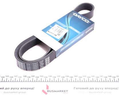 Ремень поликлиновый(приводной) DAYCO 7PK1705DT