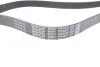 Ремень поликлиновый(приводной) DAYCO 7PK2275 (фото 3)
