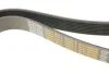 Ремень генератора поликлиновый DAYCO 8PK1300HD (фото 5)