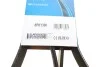 Ремень поликлиновый(приводной) DAYCO 8PK1390 (фото 6)