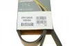 Ремень генератора поликлиновый DAYCO 8PK1420HD (фото 7)