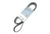 Ремень поликлиновый(приводной) DAYCO 8PK2085HD (фото 2)