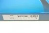 Ремень ГРМ VW Golf II/VW Passat/VW Polo 1.1/1.3i 74-9 DAYCO 94145 (фото 6)