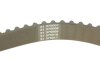 Ремень ГРМ DAYCO 94451 (фото 4)