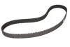 Ремень ГРМ Dayco DAYCO 94535