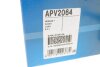 Натяжитель поликлинового ремня DAYCO APV2064 (фото 4)