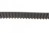 Комплект ГРМ CITROEN/FIAT/PEUGEOT/TOYOTA Berlingo/Scudo/206/306/Partner/Corola "1,9D "98-15 DAYCO KTB196 (фото 4)