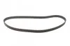Комплект ГРМ CITROEN/FIAT/PEUGEOT/TOYOTA Berlingo/Scudo/206/306/Partner/Corola "1,9D "98-15 DAYCO KTB196 (фото 5)