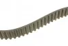 Комплект ГРМ AUDI/SEAT/SKODA/VW A3/A4/Cordoba/Leon/Fabia/Octavia/Caddy/Golf/Transp. "1,6-2,0 "94- DAYCO KTB253 (фото 2)