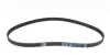 Комплект ГРМ OPEL Astra/Calibra/Frontera/Kadett/Omega/Vectra "1,6-2,0 DAYCO KTB254 (фото 5)