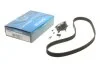 Комплект ГРМ AUDI/SEAT/SKODA/VW A3/A4/TT/Ibiza/Toledo/Octavia/Bora/Golf/Sharan "1,8 "95-10 DAYCO KTB484 (фото 1)