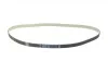 Комплект ГРМ ALFA/FIAT/LANCIA/OPEL 156/159/Bravo/Croma/Doblo/Ducato/Stilo/Combo "1,9-2,0D "03>> DAYCO KTB759 (фото 5)