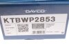 Комплект ремня ГРМ + водяной насос. DAYCO KTBWP2853 (фото 13)