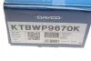 Комплект ремня ГРМ + водяной насос. DAYCO KTBWP9670K (фото 19)