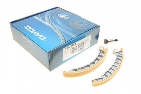 Комплект приводной цепи DAYCO KTC1053