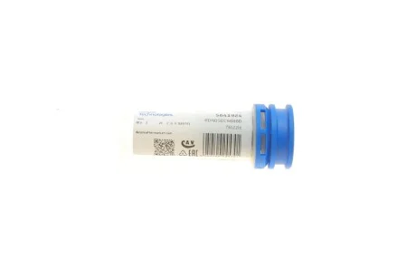 Распылитель FIAT/PEUGEOT Fiorino/Tipo/205/306 "1,7/1,9D "91-01 Delphi 5641924