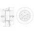 Диск тормозной OPEL Omega/Senator "R D270mm "86-94 Delphi BG2381 (фото 1)