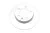 Диск тормозной AUDI/SEAT/SKODA/VW A2/A3/Ibiza/Leon/Rapid/Octavia/Golf/Polo "R D=232mm Delphi BG3034C (фото 5)