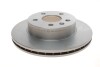 Диск тормозной MERCEDES Vito "F D=276mm "96-03 Delphi BG3296 (фото 3)