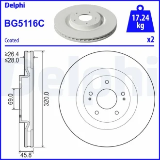 Диск гальмівний Delphi BG5116C