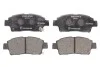 Тормозные колодки дисковые TOYOTA Yaris "F "99-06 Delphi LP1414 (фото 1)