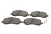 Тормозные колодки дисковые CITROEN/MITSUBISHI/PEUGEOT C4/Galant/Lancer/4008 "F "00>> Delphi LP1684 (фото 1)